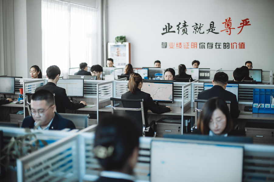 الصين Shandong Jiuchong Chemical Co., Ltd. ملف الشركة