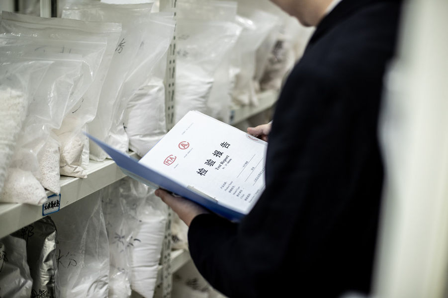 الصين Shandong Jiuchong Chemical Co., Ltd. ملف الشركة