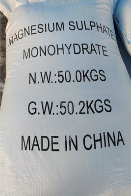 White Powdery Magnesium Sulphate Salt Magnesium Sulphate Monohydrate Water Soluble