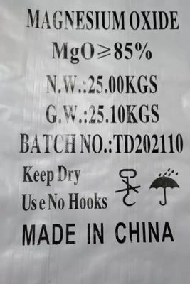 Light Yellow Magnesium Oxide For MGO Board Fireproof Board Wall Panel Fused