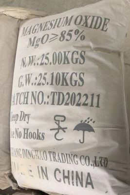 Light Yellow Powdered Raw Material Chemicals Magnesium Oxide MGO For Building Material