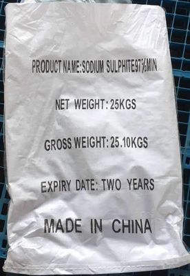 Food Grade Sodium Hydro Sulphite Powder 90% 92% 97% 98% Purity