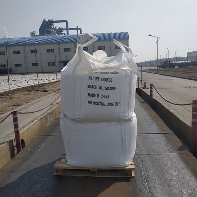 60 Mesh 99.1% Purity Refined Salt For Water Treatment CAS 7647-14-5 NaCl