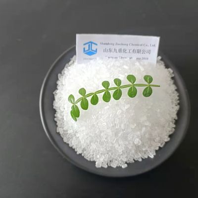 4-6mm Magnesium Sulphate Salt Magnesium Sulphate Heptahydrate 99Min For Fertilizer