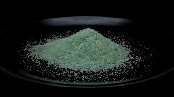 Industrial Grade Ferrous Sulphate Heptahydrate Green Crystal Granular