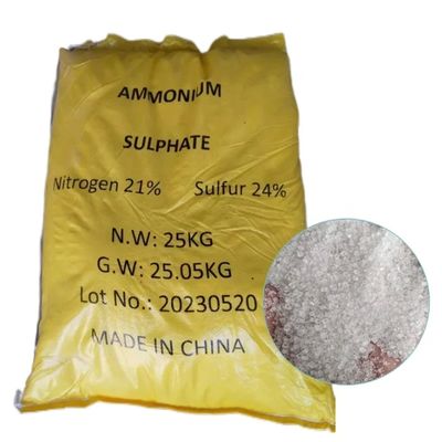 MSDS COA White Crystalline (NH4)2SO4 Ammonium Sulphate Chemical For Fertilizer ISO Certified