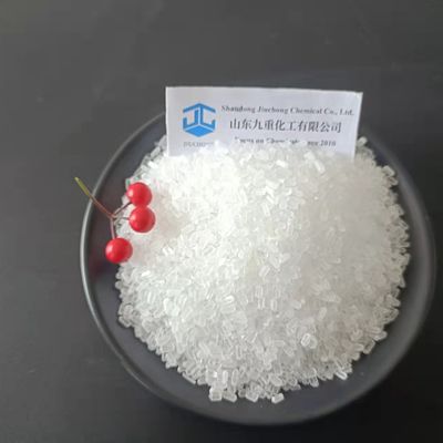 ملح كبريتات المغنيسيوم عالي النقاء Mg Sulfate Heptahydrate لمضافات الأعلاف