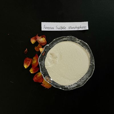 مسحوق كبريتات الحديدوز أحادي الهيدرات 91% لمعالجة المياه