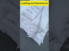 منطقة التحميل