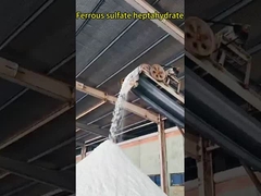 كبريتات الحديدوز هيبتاهيدراتي